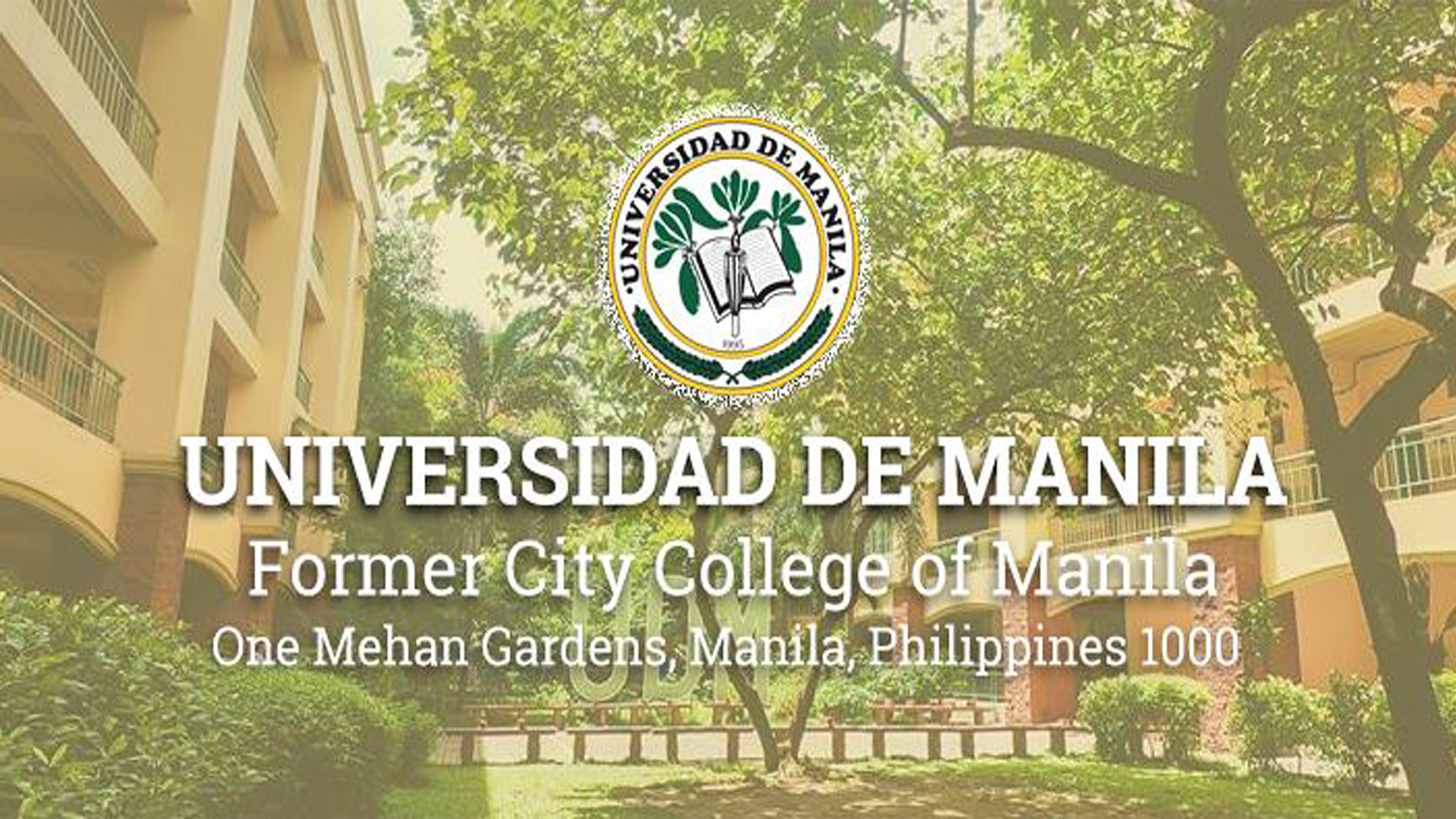 About UDM
