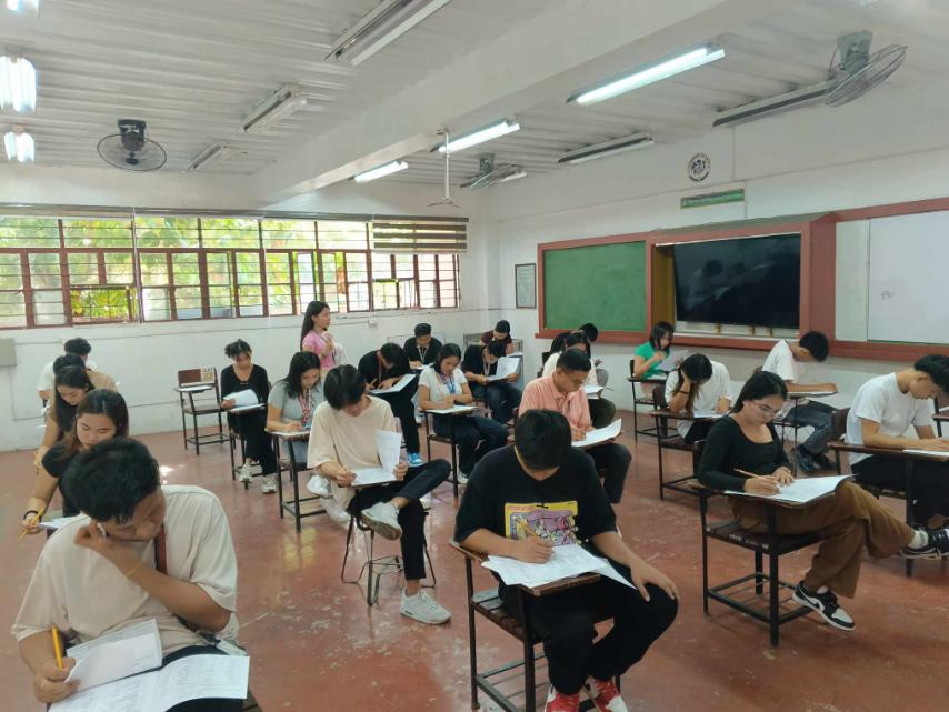UDMCAT2024